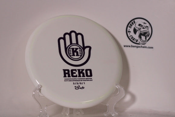 Reko - HSCo Edition