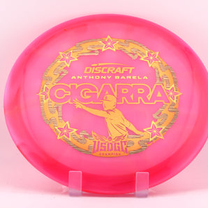 Cigarra - 25' Anthony Barela USDGC