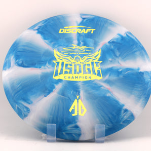 Focus - 25' USDGC Limited Edition