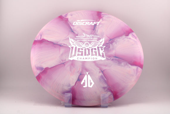 Focus - 25' USDGC Limited Edition