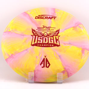 Focus - 25' USDGC Limited Edition