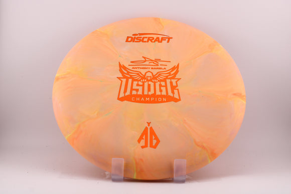 Focus - 25' USDGC Limited Edition