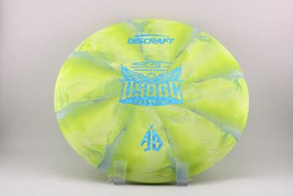 Focus - 25' USDGC Limited Edition