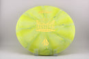Focus - 25' USDGC Limited Edition-11