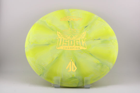 Focus - 25' USDGC Limited Edition